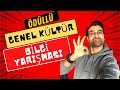 GENEL KÜLTÜR BİLGİ YARIŞMASI KAHOOT #42 | #ödüllü | CANLI YAYIN