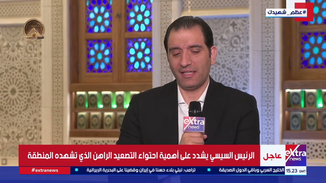 ابتهال “رمضان يا شهر الهدى” بصوت الشيخ جمال السيد حسين يلامس القلوب