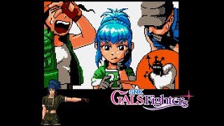 [TAS] SNK Gals Fighters - Leona Heidern