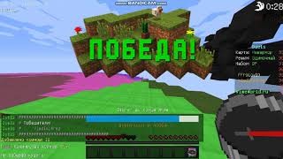 VimeWorld 2020-05-25 20-38-05-988