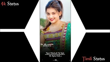 Ld Dodwa New Timli Status Full screen 2023#timlistatus#sorts