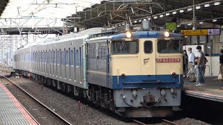 2022/08/28 【甲種輸送】 都営 6500形 6513F EF65 2074 南越谷駅