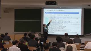 三浦宏樹氏基調講演「創造都市の評価指標構築に向けて」