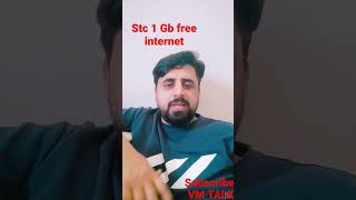 Stc Free internet download My stc app and register your number screenshot 3