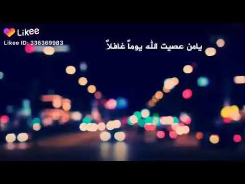 سبحانك ربي سبحانك