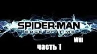 Spider Man Edge Of Time #1