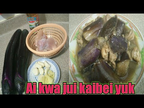 Video: Terung Dengan Daging Ayam Di Dalam Periuk