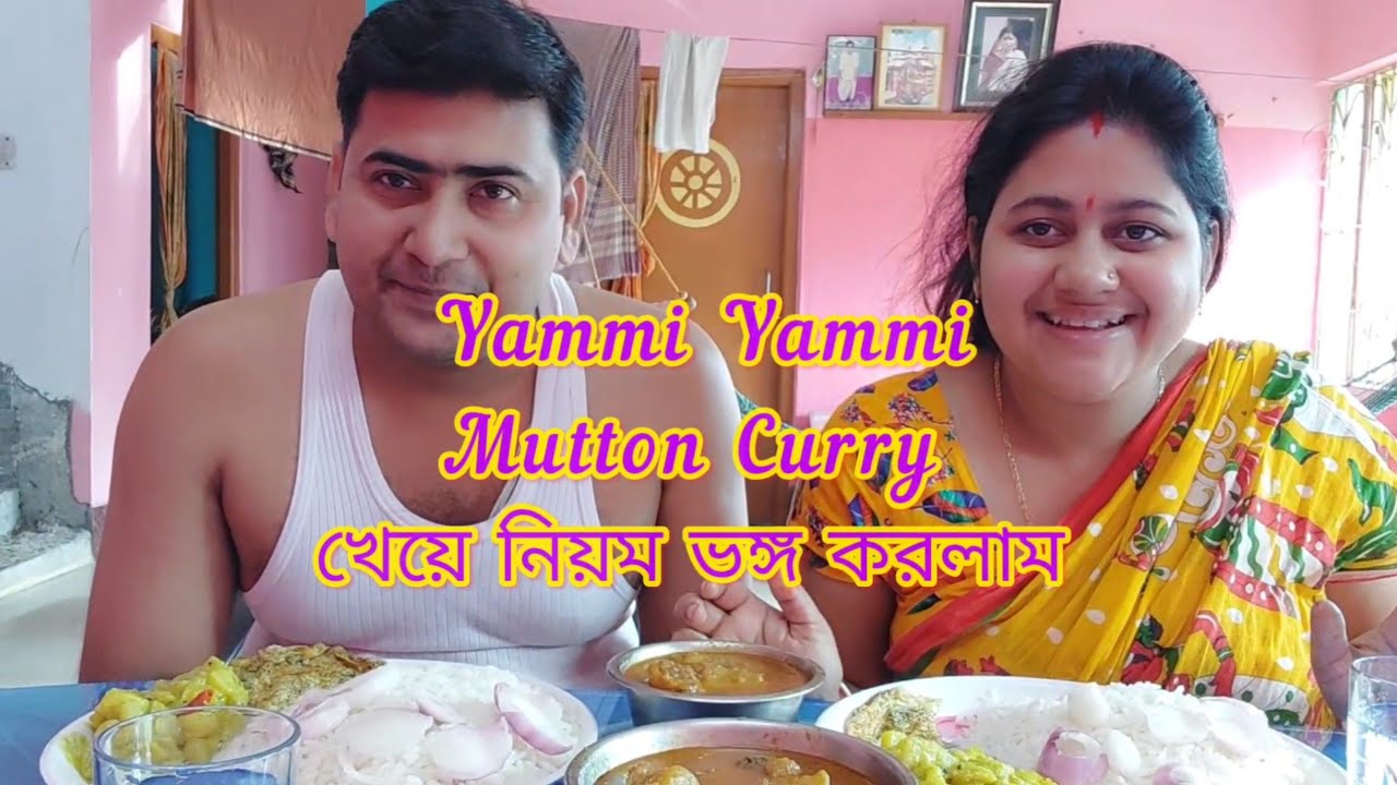 rice and mutton curry eating mutton curry eating indian food spicy mutton curry and rice