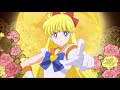 Sailor moon eternal the movie ost  super sailor venus awakening