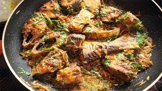 Hilsa Fish Curry Village Style Y Fish Curry How To Make Hilsa Fish Curry Village Food