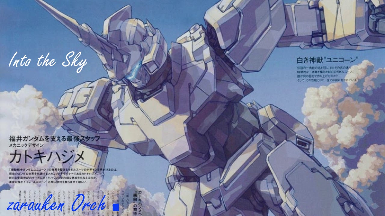 Gundam Unicorn Re0096 Into The Sky Zarauken Orchestration Youtube