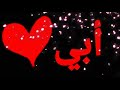 كضه حياته متعوب والتعب هدا عزيزه وتساوي الكون ضحكتنه عنده كضه حياته متعوب والتعب هدا عزيزه وتساوي الكون ضحكتنه عنده