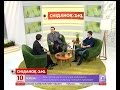 Перші учасники Голосу країни в гостях Сніданку з 1 1 mp3
