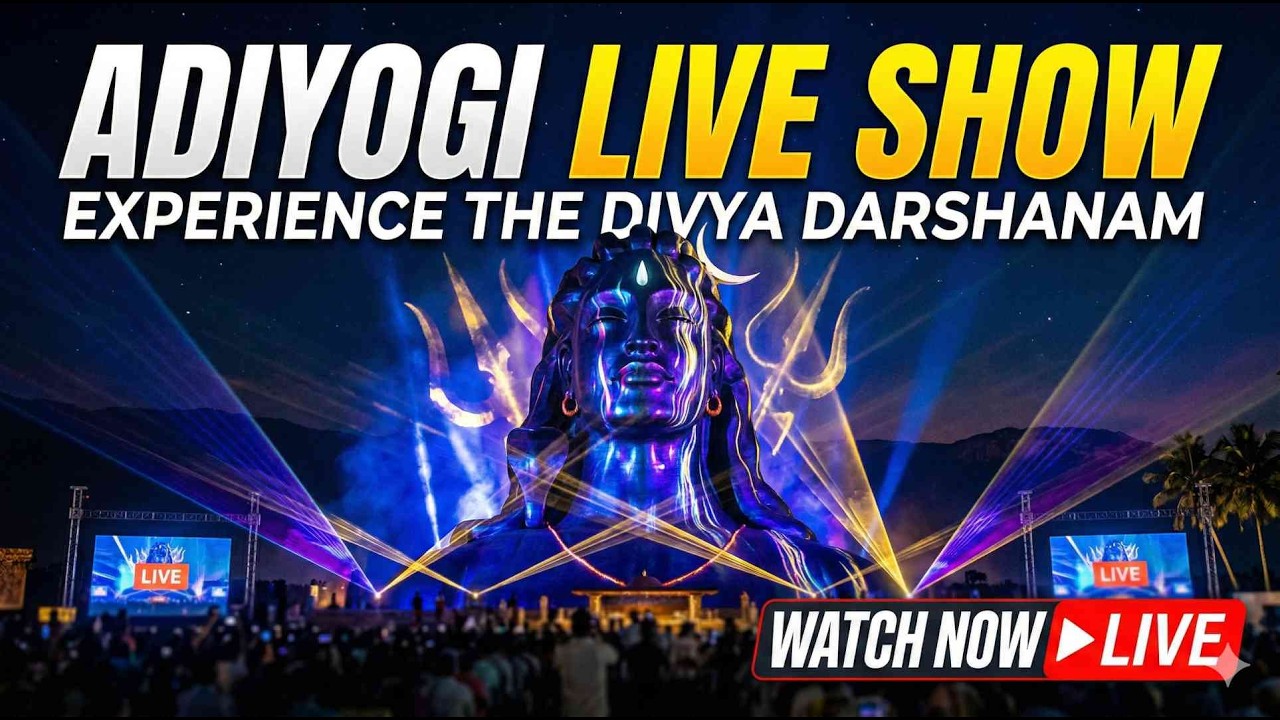 Adiyogi Laser Show 2026: A Visual Masterpiece! 🔱 #shiva  #adiyogistatue