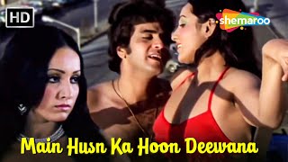 Main Husn Ka Hoon Deewana | Jeetendra Superhit Song | Moushumi Chatterjee | Kishore Kumar Hits