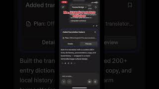 Building apps made easy #lovable #lovablepartner #shorts #viral