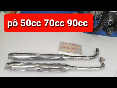 Pô rin tháo xe cub 50cc 70cc 90cc