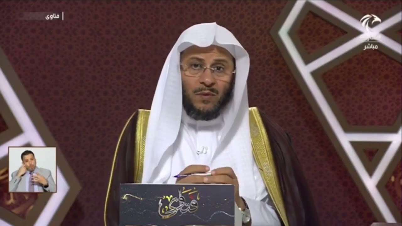 حكم الاحتفال بليلة السابع والعشرين من ‫رمضان‬؟ | الشيخ ‫عزيز بن فرحان