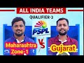 Maharashtra Zone-1 vs Gujrat Big Match 🔥 PSPL 2026 