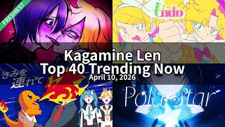 Ego Renegade Boy takes #1 | Giga claims 2 in Top 10 | Kagamine Len Trending Now Top 40