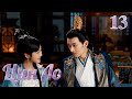 Цин Ло(русская озвучка )13 серия Qing Luo