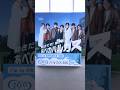 ジャニーズWESTの皆さんのアナウンスが流れるエレベーターで、いざ展望台へ🐷💕#ジャニーズwest #大阪 #osaka #japan #あべのハルカス