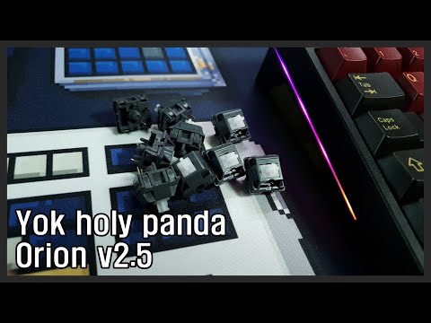 Orion v2.5 yok holy panda switch (Top mount) / 오리온 v2.5 홀리판다 스위치 (상판 결합)