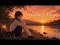 夕焼けの帰り道｜やさしい自然音とピアノBGM