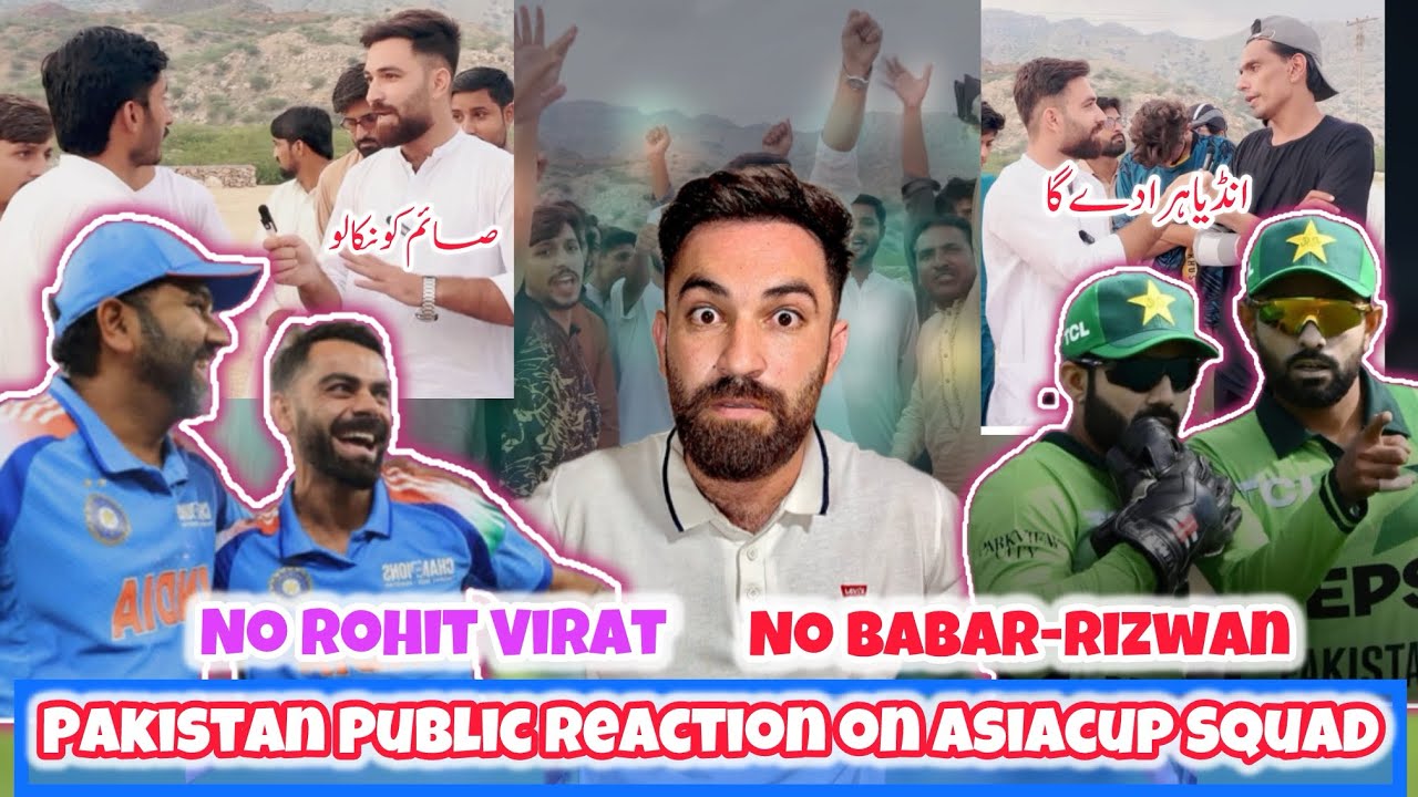 Baba Razwin Pakistan public reaction on Baba Rizwan dropped from asiacup squad ...