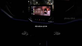 Download Lagu كان موضوع بس نهيته🤎✨️    #تامر_عاشور MP3