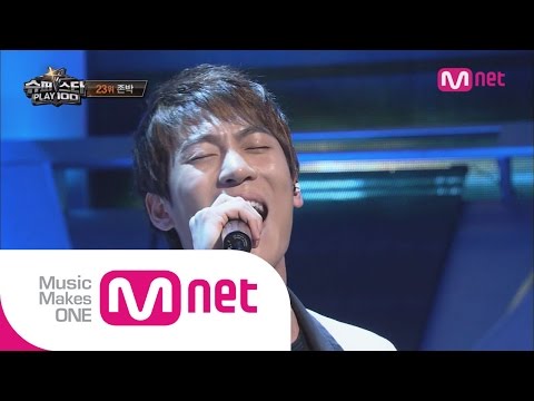 Mnet [슈퍼스타K PLAY 100] Ep.04 : 존박 - Man in the Mirror