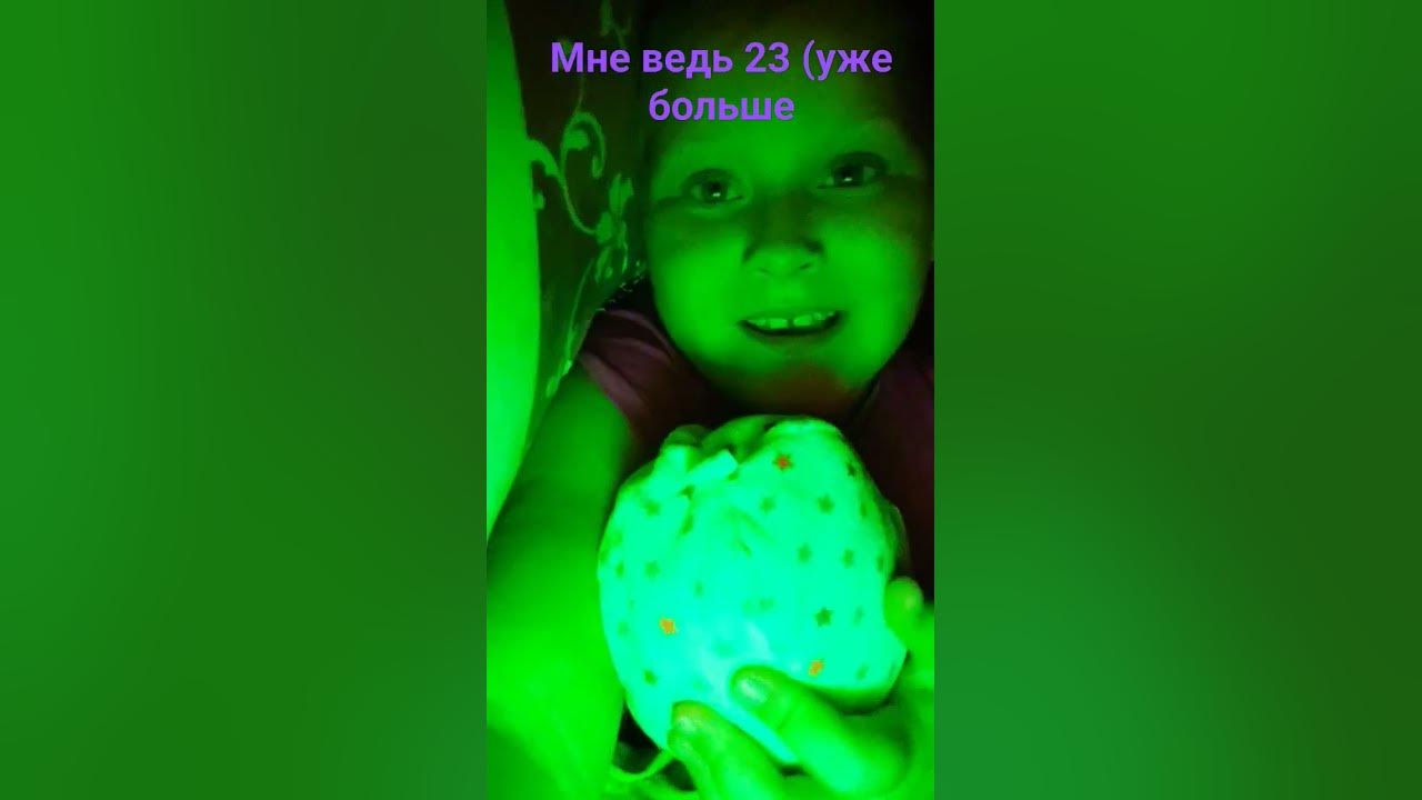родила сына в другом уже году вот Когда будет Новый год будет ...