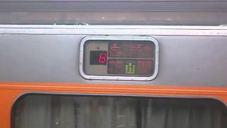 8車   272次 經山線 往花蓮 自強號 (E1000型列車)