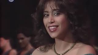 Ofra Haza - From Dusk To Dawn