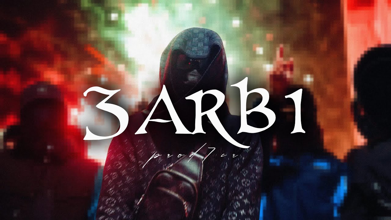 Lagui x Bello & Dallas x Tibadj Type Beat - 3ARBI 🎸| Instru Lagui | Instru Rap Sombre Marseille