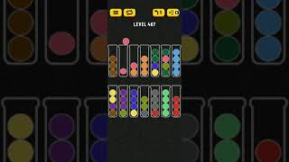 Ball Sort Puzzle Level 467