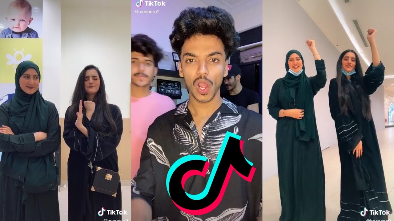 جديد مقاطع تيك توك Tik Tok الي تحبوهم !!💕😍 | مروان سلمان ، دجانه ، بيلسان 💕😍🔥