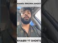 Hamza Ibrahim ANGRY On This 