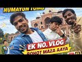 Ye vlog sirf ghoomna nahi, yaadein banana hai ❤️End tak dekho, guarantee hai bore nahi hoge 🔥#vlog 