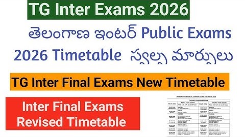tg inter 2026 public exams time table ||tg inter public exams time table released || Telangana Inter