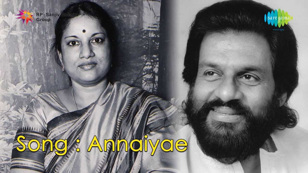 Annaiye  Christian Devotional Tamil Song