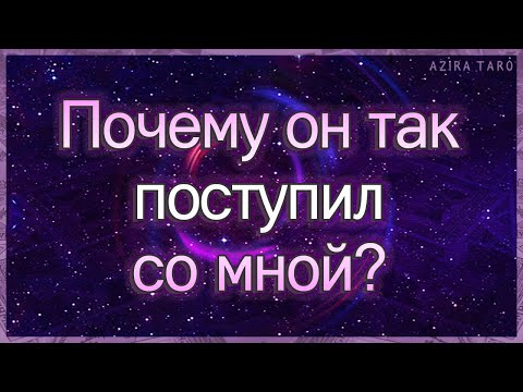 Видео: Обсуждение общечеловеческих тем: 