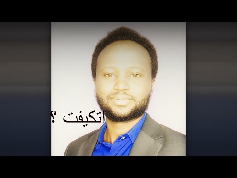 يازول قول الحق اتكيفت ولا لأ فوز الاهلي بثلاثية علي الهلال السوداني