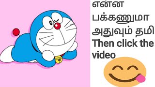 How to download doreamon movie in tamil link in description screenshot 2