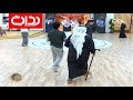 ردات فعل المتسابقين من قرار أبو كاتم بتحويلهم للبرايم | #زد_رصيدك44