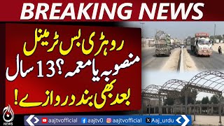 Sukkur&rsquo;s Rohri Bus Terminal Still Inactive After 13 Years of Construction - Aaj Pakistan News