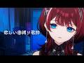 ✦歌枠✦悲しい曲縛り【IMI/RKMusic】【IMI/RKMusic】