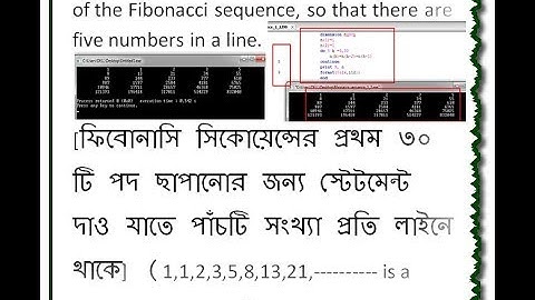 Print the first 30 terms of the Fibonacci sequence | VERY VERY IMPORTANT