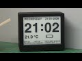 Beginning of video