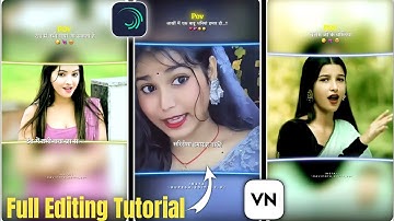 Instagram trending reels editing | alight motion reels editing | Lyrics Reels video Editing